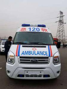 刚察县跨省长途